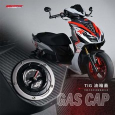 GOWORKS 彪虎改裝 PGO 彪虎改裝 TIG 汽油蓋 加油蓋 油箱蓋 加油孔外蓋 油箱飾蓋 變動指針 油蓋改裝, 1個, 銀,本體-黑