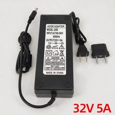 110V 220V 100-240V ac-dc 32V 5A 전원 어댑터 공급 충전기 어댑터 5.5mm X 2.5mm 플러그 미국 EU AU 32V/5A 장치, 1개