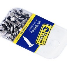 성심앱 평화 할핀 소