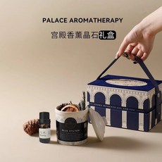 復古香薰晶石禮盒 家用室內香氛 必備精油擴香石擺件 高級香薰, 宮殿無火香薰-烏木,無規格