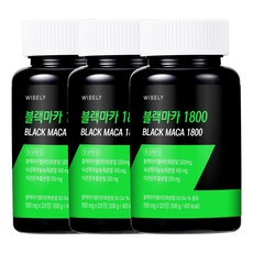와이즐리 활력충전 페루산 블랙마카 1800, 3개, 120정