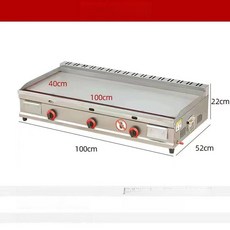 업소용 토스트 기계 조식 뷔페 토스터기 베이글 식빵, 냄비면 100 x 40 철판 8mm 3구, 기본 색상