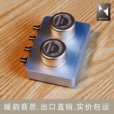 고급오디오 NC-25 RUI SONG REI 1 ~ 오디오 부스트 진공관앰프, 1개, 01 컴퓨터 및 휴대폰용 12 NC25A