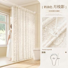 法式月枝影浮雕防水浴簾 免打孔 含掛鉤, 月枝影 - 免打孔 送掛鉤, 1套