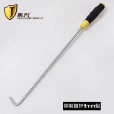 無品牌 捲簾門鈎子 不銹鋼鈎子 拉門拉窗簾 粗鈎, 1個, 8mm粗/鋼製鍍鋅/ 鈍頭 ,長度/300mm 太短不推薦購買