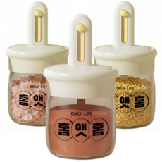 홈앳홈 와이드 밀폐 조미료통 소금통 후추 가루 스푼 유리 양념통 세트, 단품, 1개