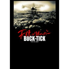TOUR 2007 천사의 리볼버 [Blu-ray] [ BUCK-TICK ]