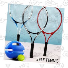 혼자 연습 훈련 리바운드 볼 고정 베이스 실내 야외 운동 스포츠 장비 초보자, 1개, 셀프테니스리턴볼세트