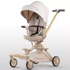 寶寶好V16遛娃神器輕便可摺疊嬰兒推車可坐可躺雙向高景觀溜娃車, 米色:米色