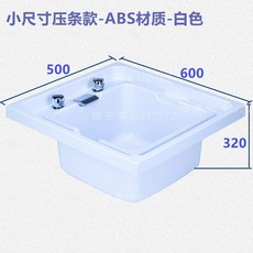 도기 족욕기 마사지샵 발세면대 네일샵 족탕 업소용 만능, 옵션 6