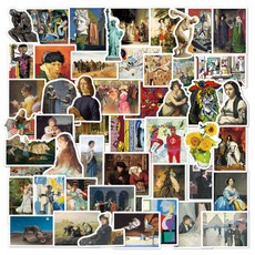 50매입 유명 그림 유화 미술 작품 B형 스티커, 혼합(S2168) 50매, 1세트