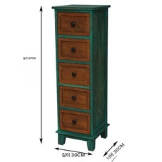 틈새 수납장 원목 라왕 선반 거실 바네스데코 모듈 빈티지 틈새장 좁은 정리함 협탁 서랍장, 녹색+갈색 5개 30x30x97CM