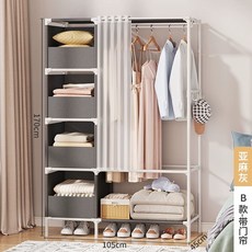 파티션 칸막이 인테리어 국내생산, Q. 더블로우 리넨 애쉬 도어 커튼 보관백 4