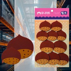 알밤 펠트 10p 어린이집환경구성 게시판만들기 펠트공예 게시판꾸미기 환경판꾸미기 학교게시판