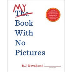 My Book With No Pictures, Dial Books