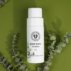 풋마루 신발냄새 탈취제 발냄새 파우더 운동화 군인 신발 구두 슬리퍼 샌들 냄새 제거, 풋마루 스프레이라벤더(120ml), 1개, 120g