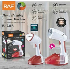 手持式家用蒸汽熨斗 小型旅行可攜式立式熨燙機 1500W, 紅色:需自備轉接頭