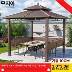 조립식 야외 대형 전원주택 미니케터 창고 농기구보관함, 32.3.0x3.0 m 4+3 면 베이스 플레이트 +