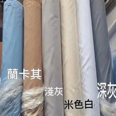 防黴防水滌綸浴簾, 卡其色, 1套