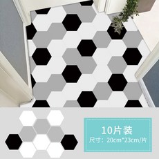 접착식 데코타일 방수 욕실 셀프인테리어 화장실 바닥 부엌 미끄럼방지, 10개, H 10개 세트