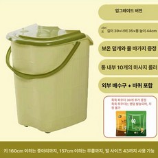 깊은 대야 족욕기 가정용 휴대용 각탕기 양동이 무릎, 그린 업그레이드 1.6m 무릎, 기본 모델명/품번