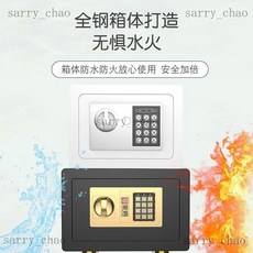 精選【保險櫃】成人保險櫃存錢罐兒童保險盒電子密碼防盜防摔全鋼保險箱衹進不出, 16機械鎖粉色,豪華款-不可投幣