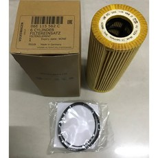 歐馬國際 機油芯 適用 A4 A5 A6 A7 A8 Q7 Touareg S4 S5, 1個, 德國副廠