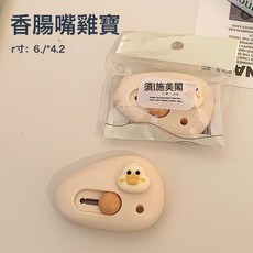 迷你美工刀拆快遞小刀小號便攜學生快遞開箱拆信封辦公裁紙美工刀, 1個