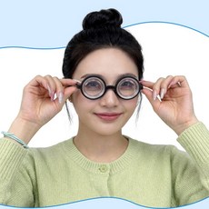 필수템픽 눈 작아지는 안경 파티안경