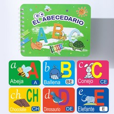 認知卡片 字母數字早教啟蒙學習卡片 兒童益智玩具 幼兒認知書, K-6667-西語字母-32P