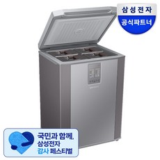 삼성 뚜껑형 김치냉장고 소형 RP13 슬림 와인 술장고 미니김치냉장고 김냉 1인용 플러스