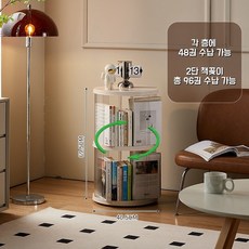 Yitumu 회전 책장 투명한 책꽂이 교구장, 흰색 원형, 2단