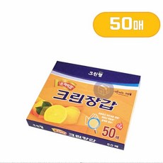 크린랩 프리미엄 크린장갑 위생장갑 비닐장갑 50매, 1개, 1개