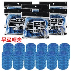공정브릿지 늘푸른 변기 세정제, 60개, 50g