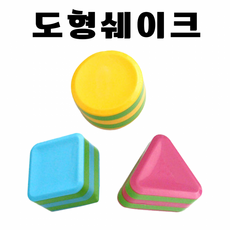 [도형 쉐이커] 유아 교구 완구 장난감 3종 세트 박자 감각 놀이 딸랑이 음악 리듬 [동해상사], 도형쉐이커(타원), 1개