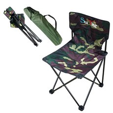 다온샵 휴대용의자 등받이의자 씨타임 밀리터리 낚시의자 캠핑 레저 접이식 등받이, 밀리터리의자 소형