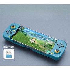 모바일 게임패드 컨트롤러 스마트폰 조이스틱 롤 배그 게임, 블루 + USB 리시버, 1개