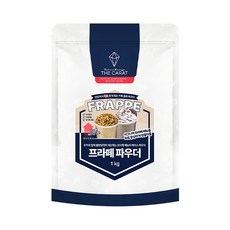 더캐럿 프라페 파우더 쿠키 베이스 프리잔떼 분말 1kg, 1개, 1개입