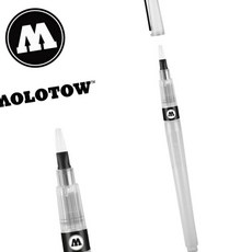 물을채워사용 워터 브러쉬 4mm