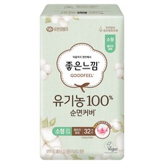 좋은느낌 유기농 순면 울트라슬림 생리대 날개형, 소형, 32개입, 1세트