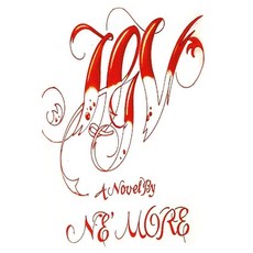 (영문도서) H.I.V Paperback, Lulu.com, English, 9781458311702
