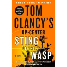 (영문도서) Tom Clancy's Op-Center: Sting of the Wasp Paperback, St. Martin's Griffin, English, 9781250183026