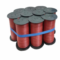 책포장끈 다용도 노끈 적색 포장용끈 책노끈 40m 10개 79000EA 1EA, 본상품