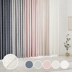 모던하우스 린넨스타일 3중방한 3도씨커튼 220x240 1장 5 color 높이조절형/아일렛형