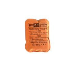 황토찜질팩 냉온 휴대용 미니 손난로 염좌 온열핫팩+8676EA new*11682ft, 1개