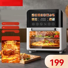 투명창 대용량 에어프라이어 전자레인지 복합 오븐레인지, 4. 다이얼