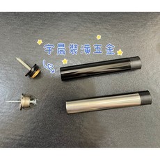 G.DAMONS 一字門擋, 詳見包裝, 白鐵色,95mm