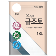 KCC페인트 숲으로 규조토 결로보완 고기능 수성, 1개, 18L, 백색