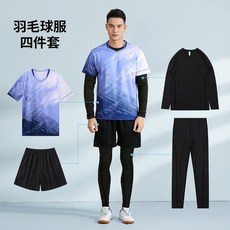 배구 유니폼 여자 티셔츠 바지 옷 스포츠 의류 운동복 커플 배드민턴 세트 단체복 탁구 트레이닝 여성 핸드볼 테니스, 4XL