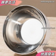 不銹鋼泡麵碗 附蓋 學生宿舍方便麵碗 餐盒 便當盒, 舊版（201不鏽剛）顏色隨機, 1個